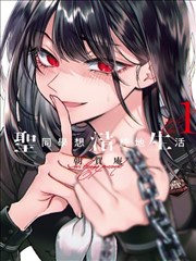 风之漫画工具箱：拟声字融入场景的示意